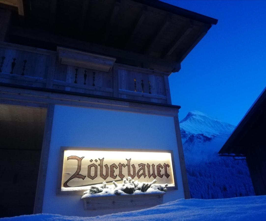 Landhaus Loberbauer Bed and Breakfast Tux Εξωτερικό φωτογραφία